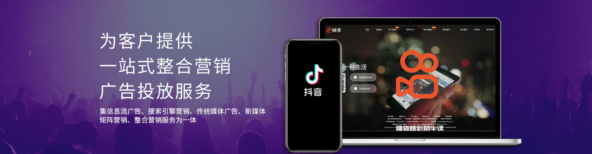 正宁sem怎么做