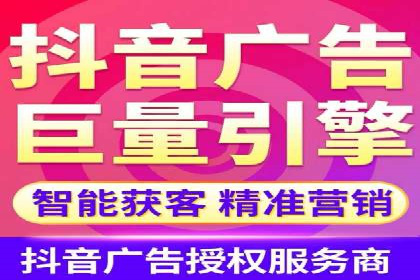 百度推广返点政策下的营销创新案例